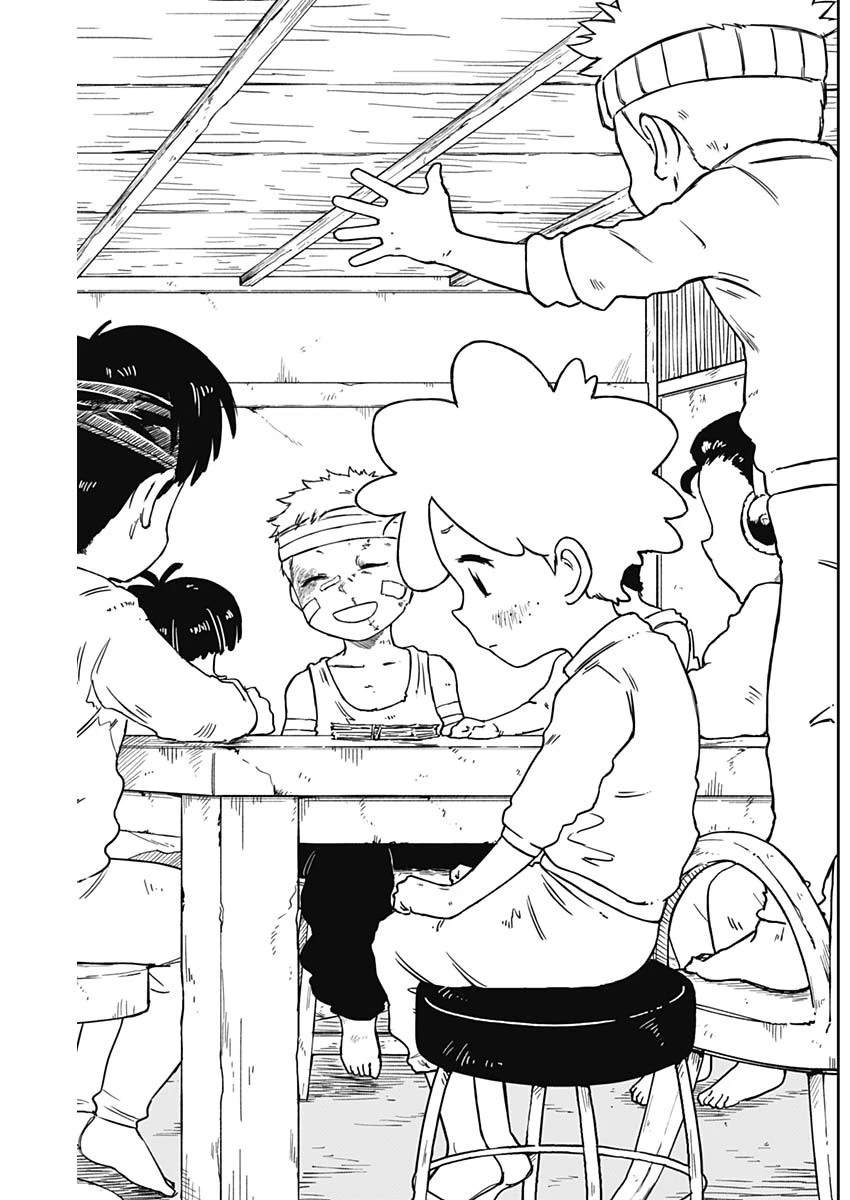 パンクガン 第2話 - 19