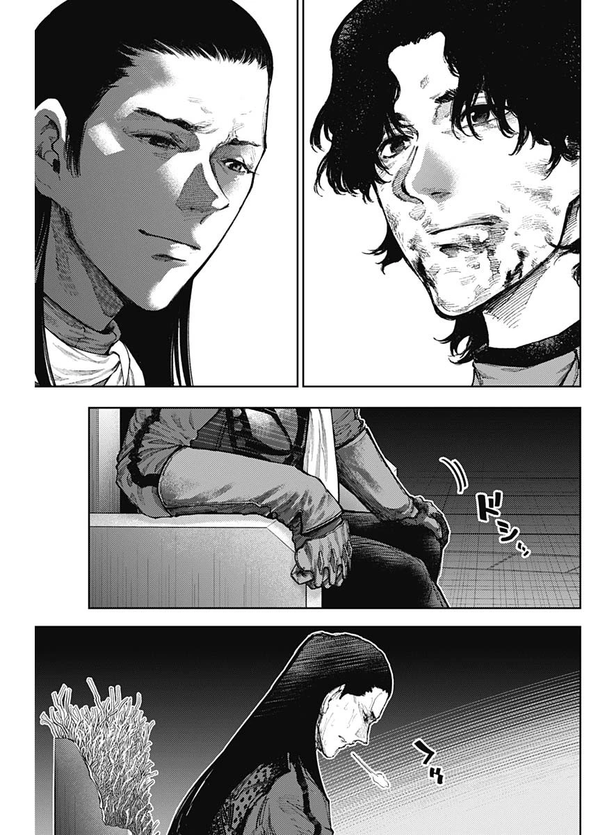 真の安らぎはこの世になく -シン・仮面ライダー SHOCKER SIDE- 第86話 - 9