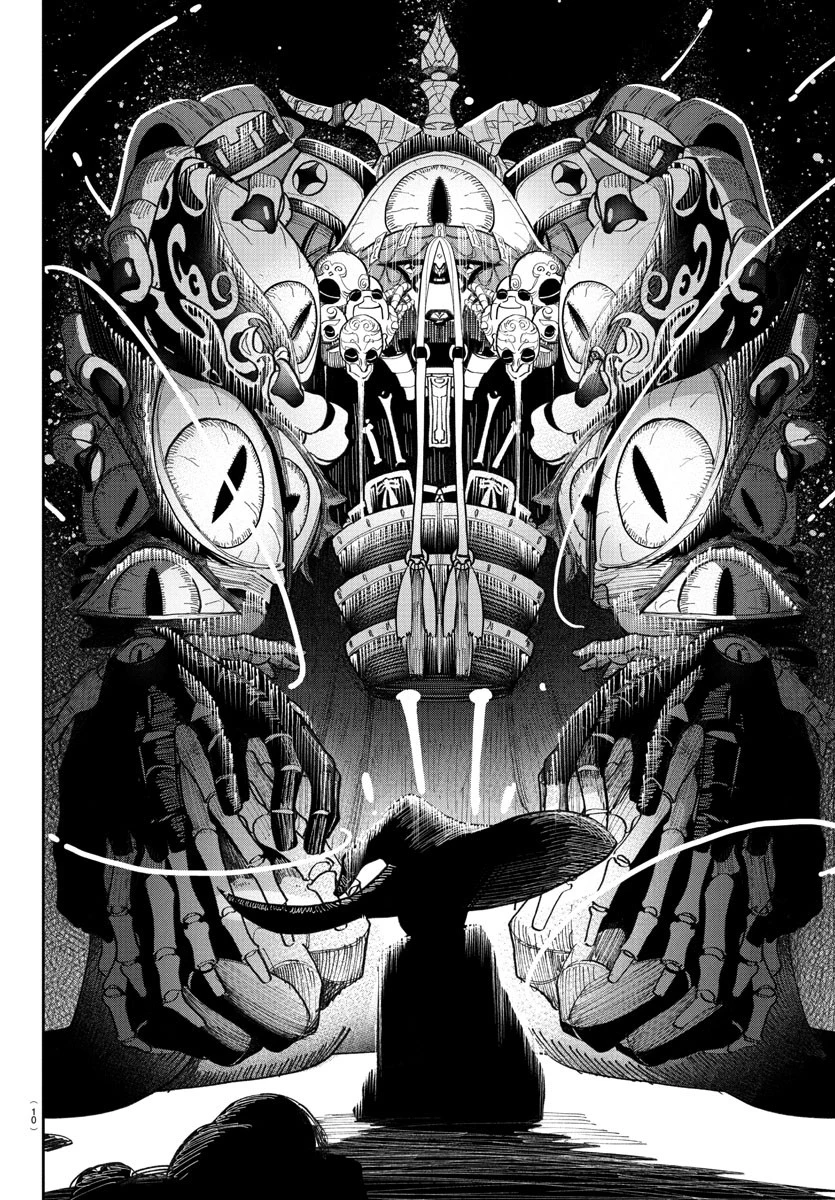 ソナタはいったい誰なんだ 第1話 - 7