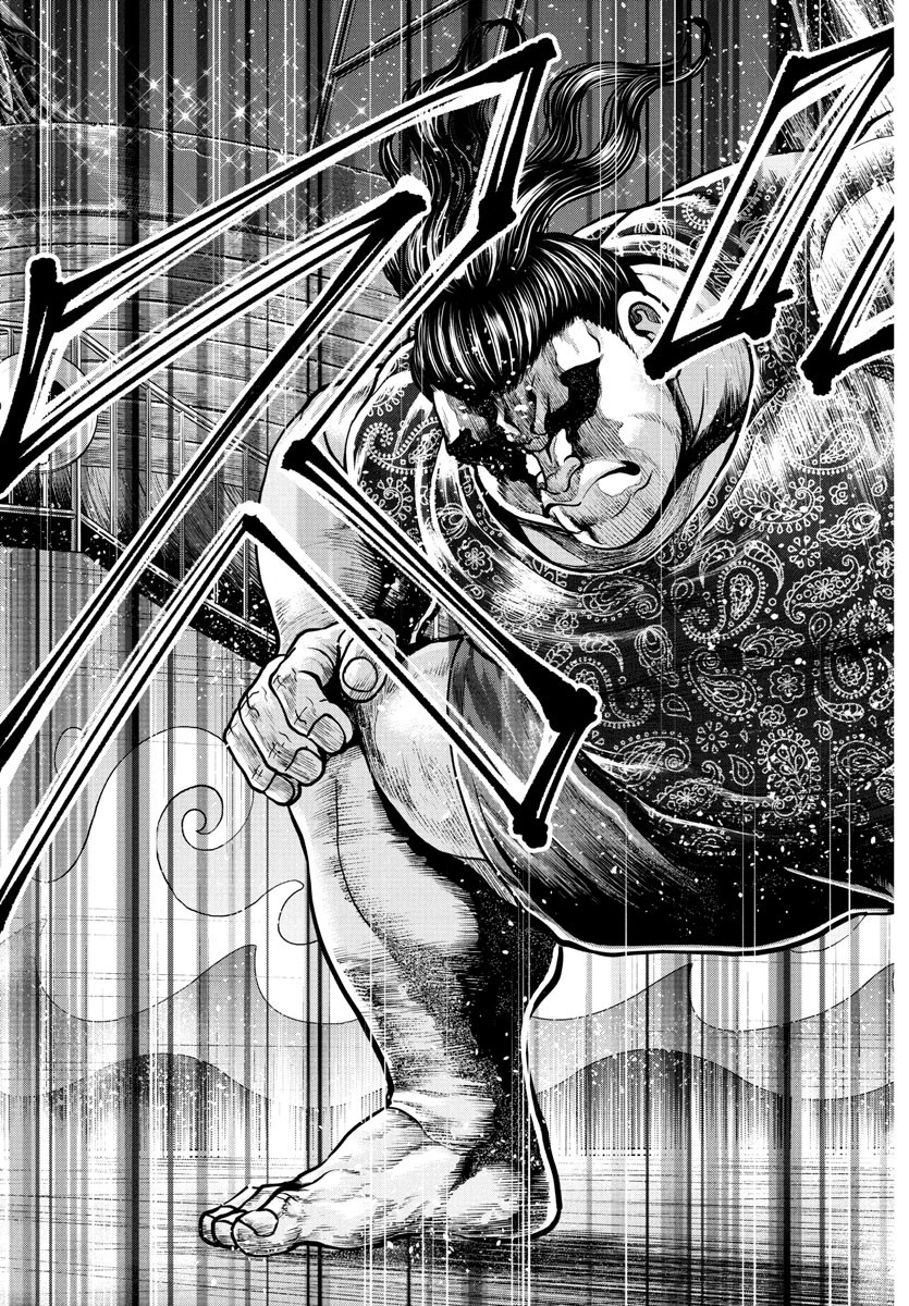 漫画 ゆうえんち-バキ外伝 第39話 - 5