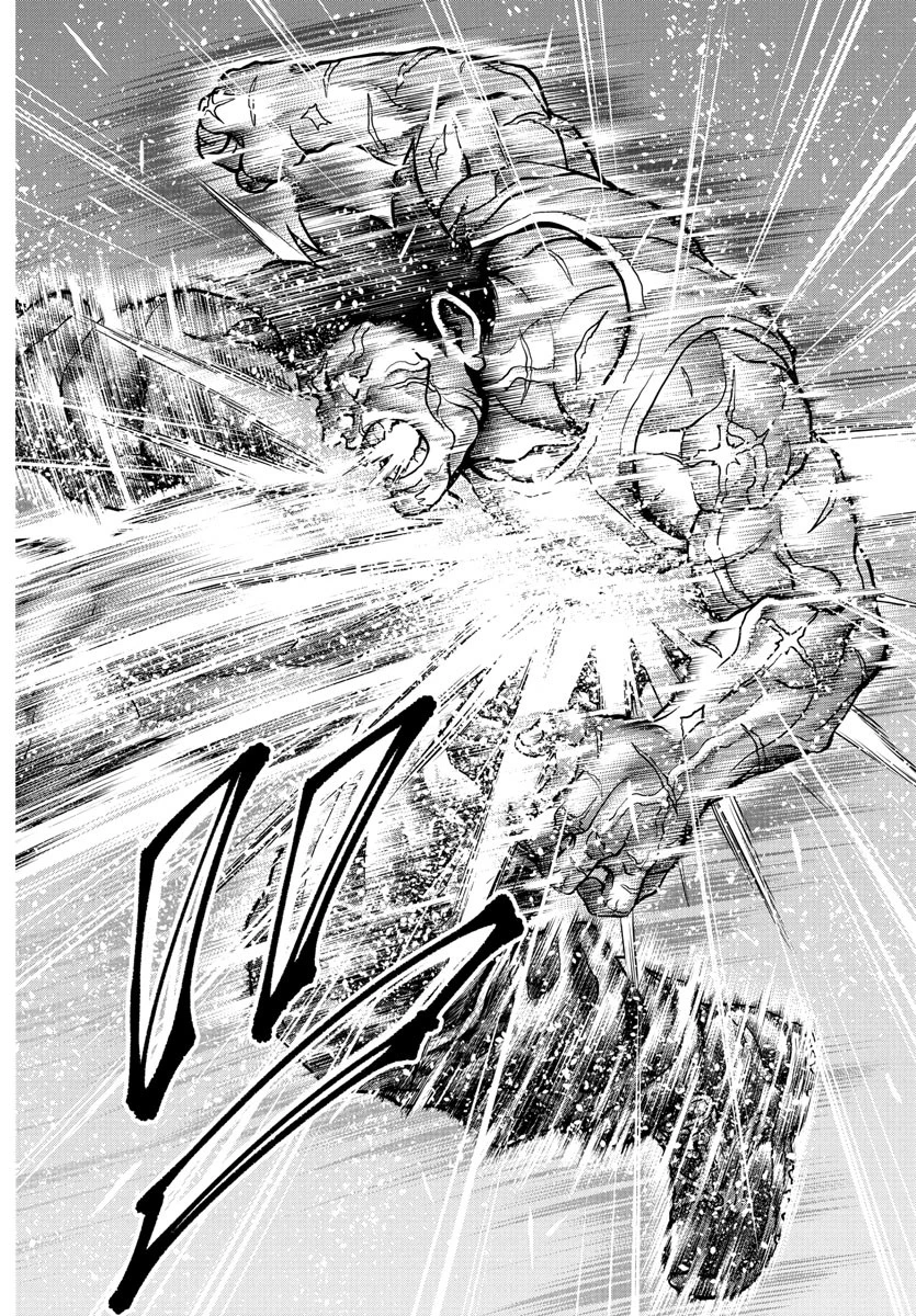 漫画 ゆうえんち-バキ外伝 第39話 - 10