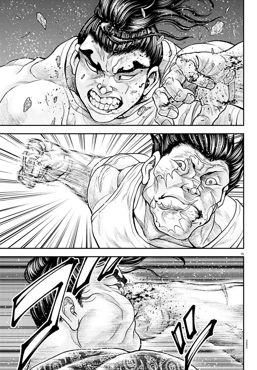 漫画 ゆうえんち-バキ外伝 第39話 - 15