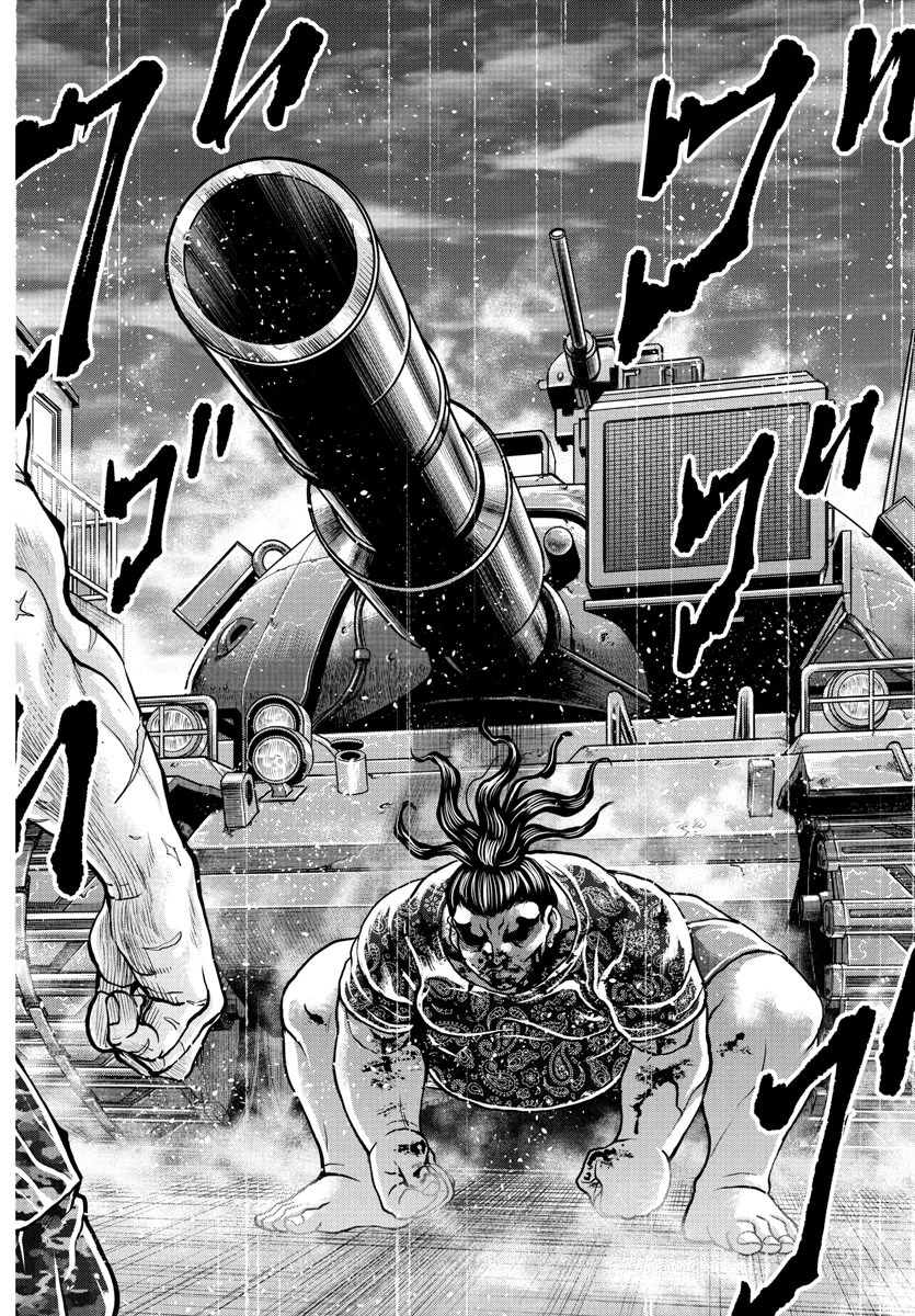 漫画 ゆうえんち-バキ外伝 第39話 - 24