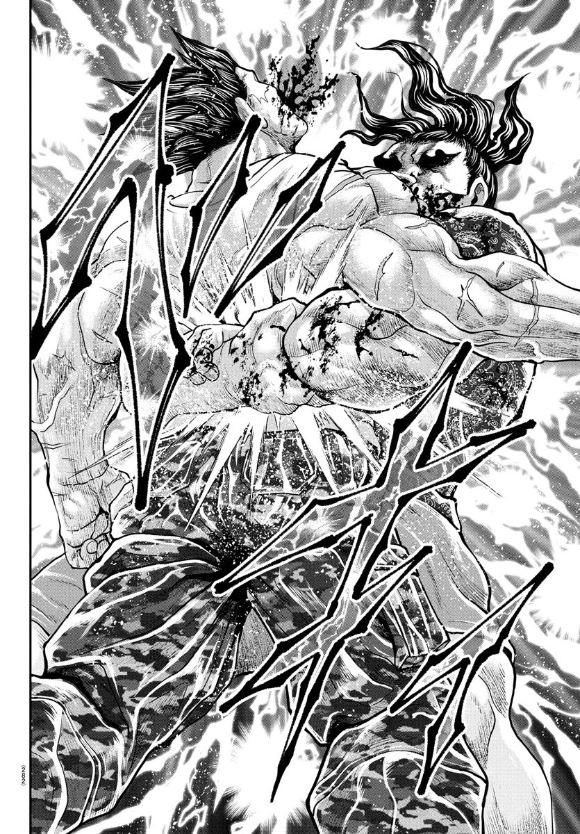 漫画 ゆうえんち-バキ外伝 第39話 - 32