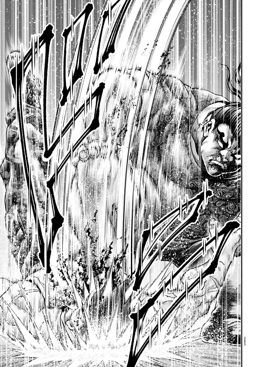 漫画 ゆうえんち-バキ外伝 第39話 - 35