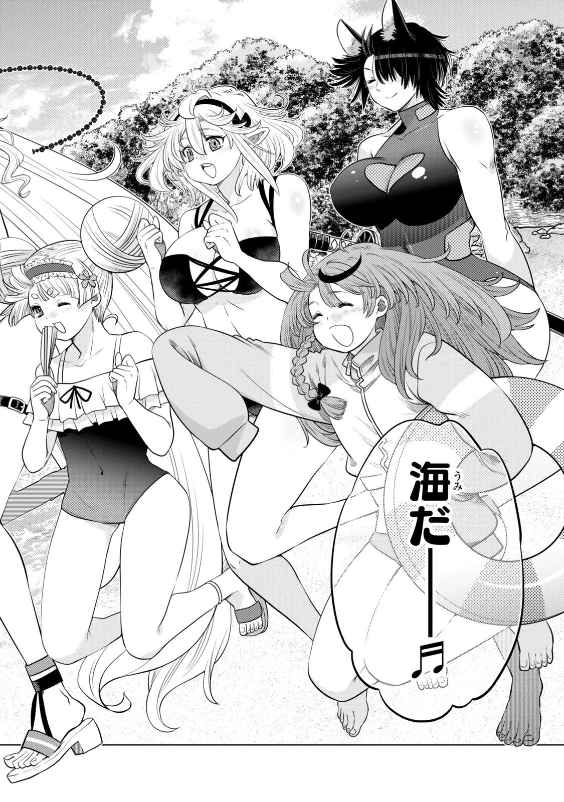 落ちこぼれだった兄が実は最強 ～史上最強の勇者は転生し、学園で無自覚に無双する～ 第38.8話 - 3