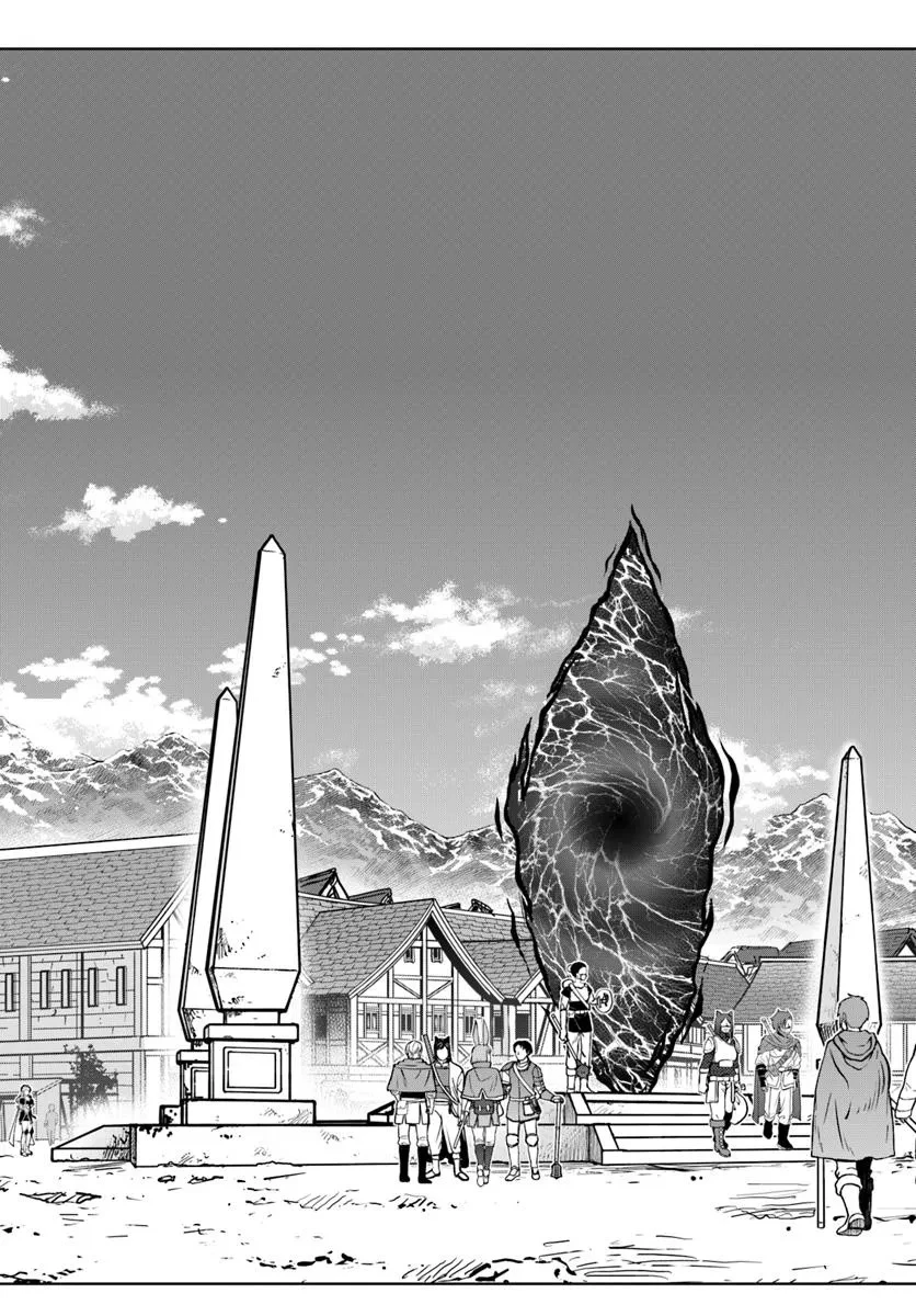 極振り拒否して手探りスタート！　特化しないヒーラー、仲間と別れて旅に出る 第62話 - 23