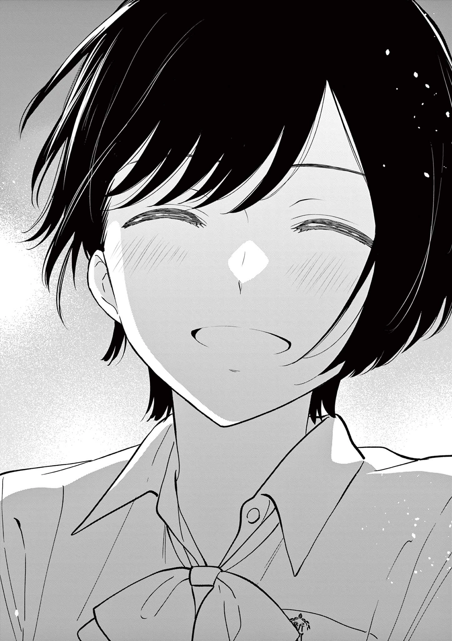 愛してるゲームを終わらせたい 第58話 - 34