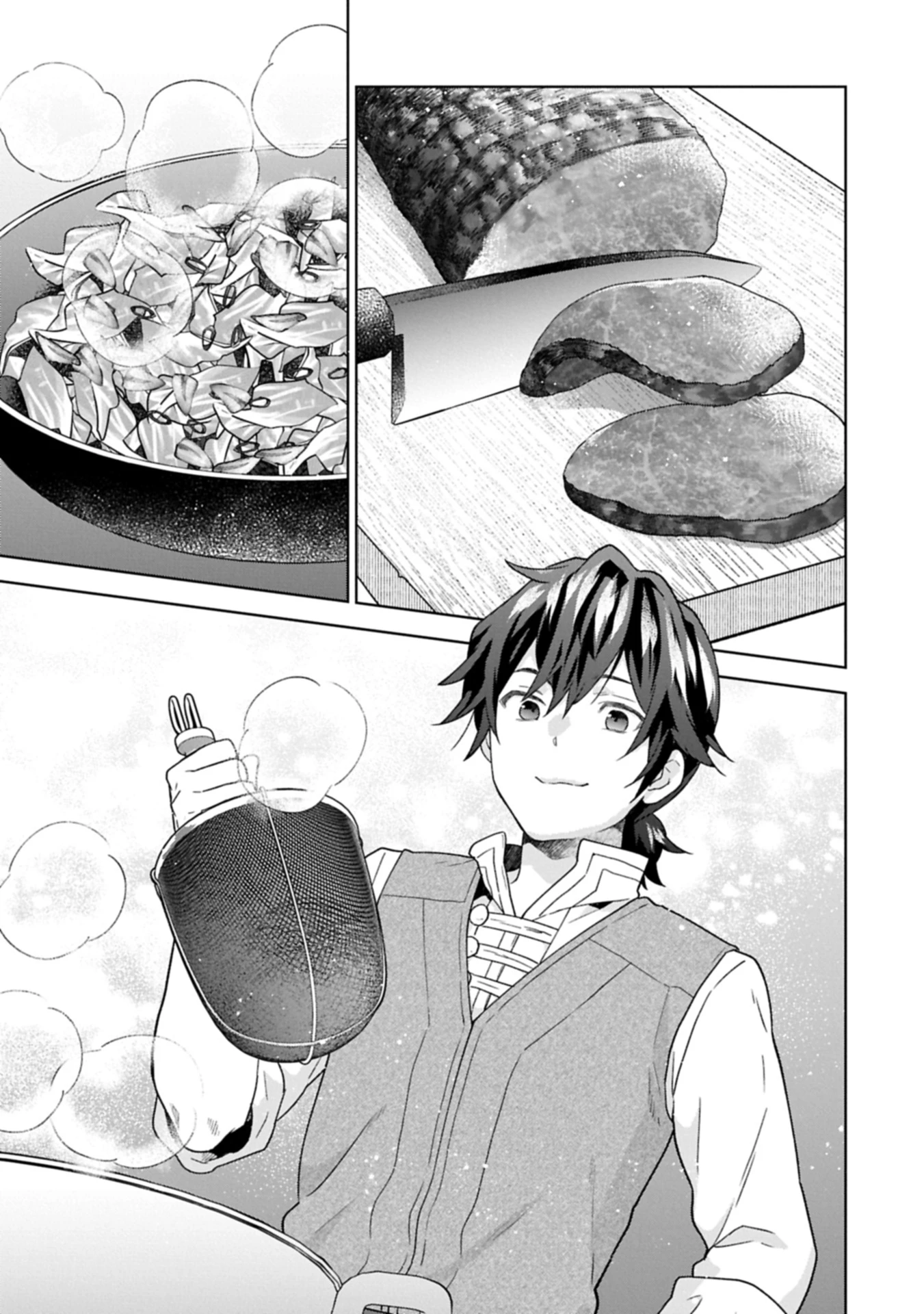 異世界に転移したら山の中だった。反動で強さよりも快適さを選びました。 第31.2話 - 5