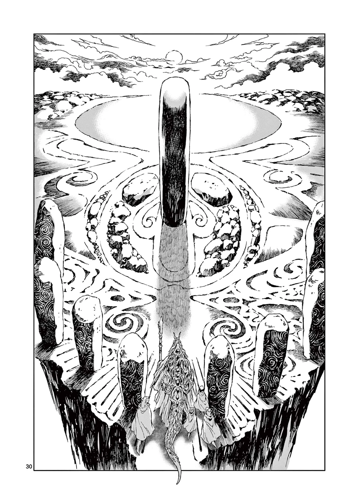 KAMUDO 風の神門 第6.5話 - 14