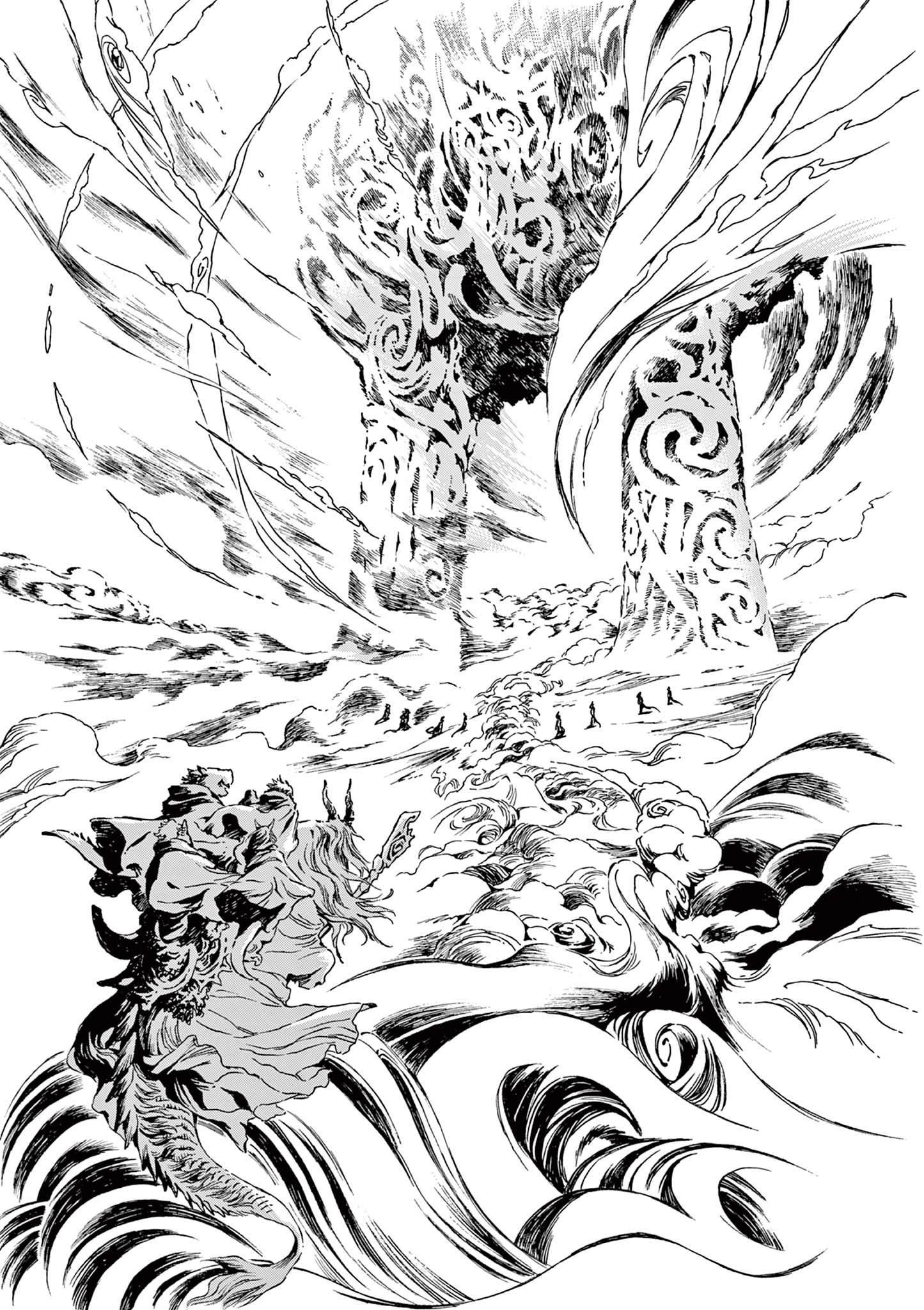 KAMUDO 風の神門 第6.5話 - 19