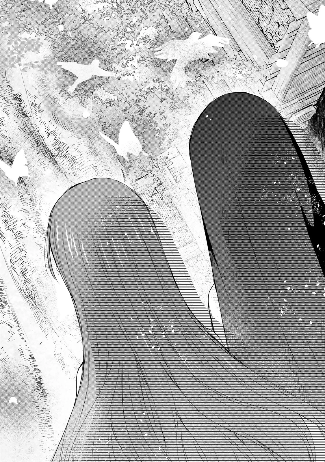 聖女様をお探しでしたら妹で間違いありません。さあどうぞお連れください、今すぐ。 第18.2話 - 2