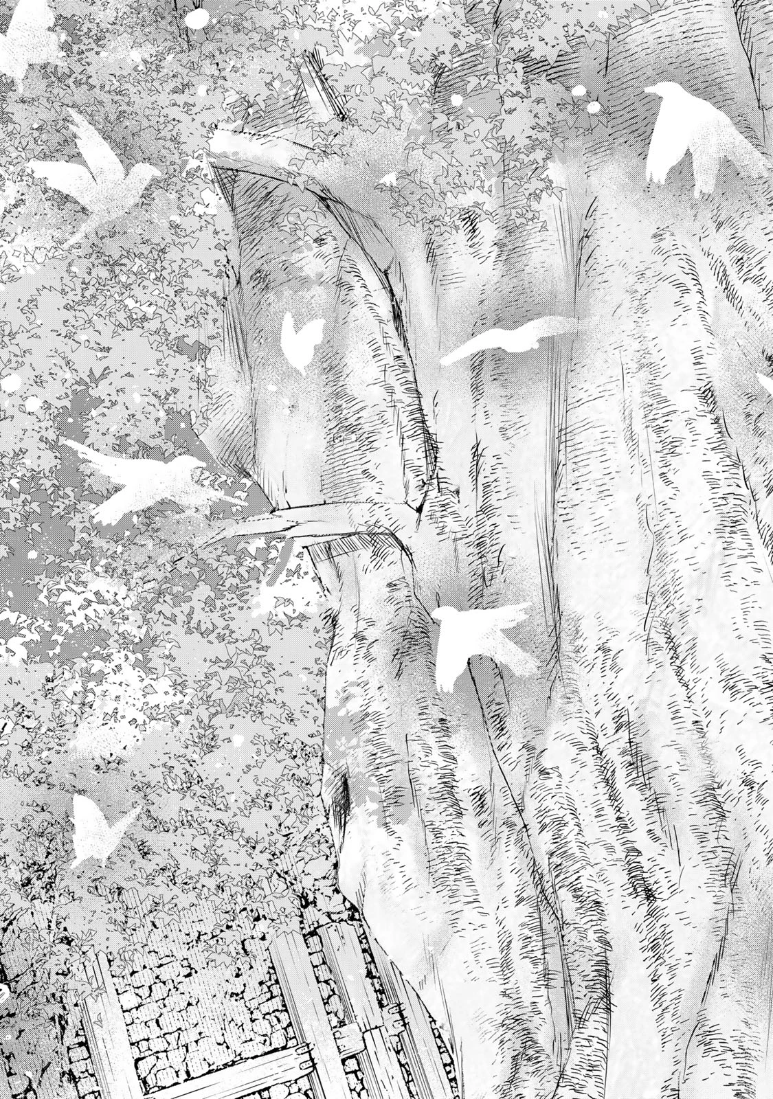 聖女様をお探しでしたら妹で間違いありません。さあどうぞお連れください、今すぐ。 第18.2話 - 3