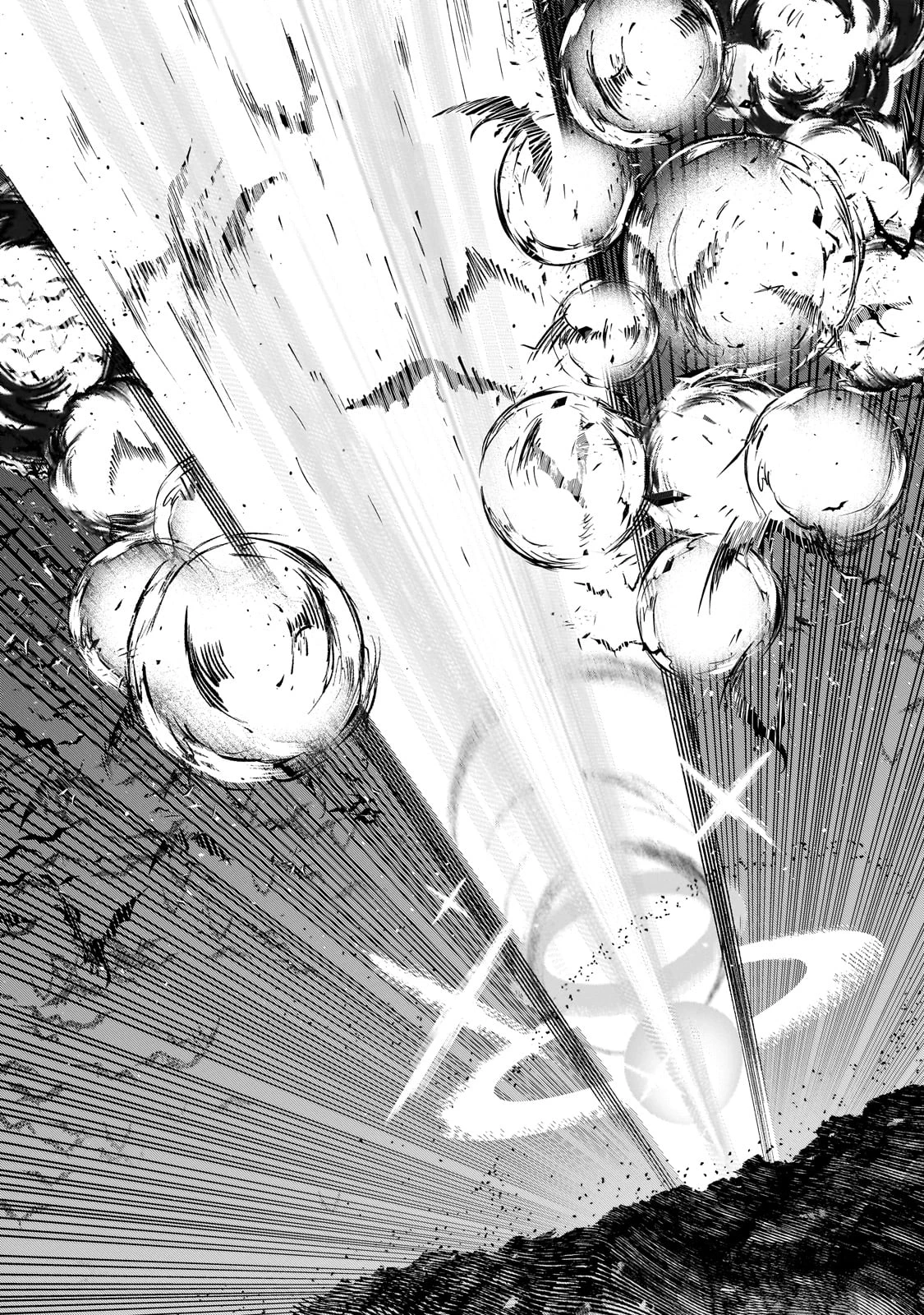 犬と勇者は飾らない 第28話 - 2