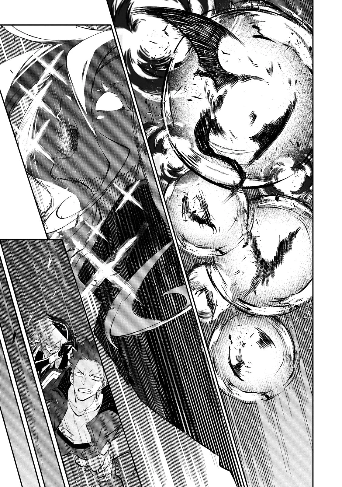 犬と勇者は飾らない 第28話 - 3