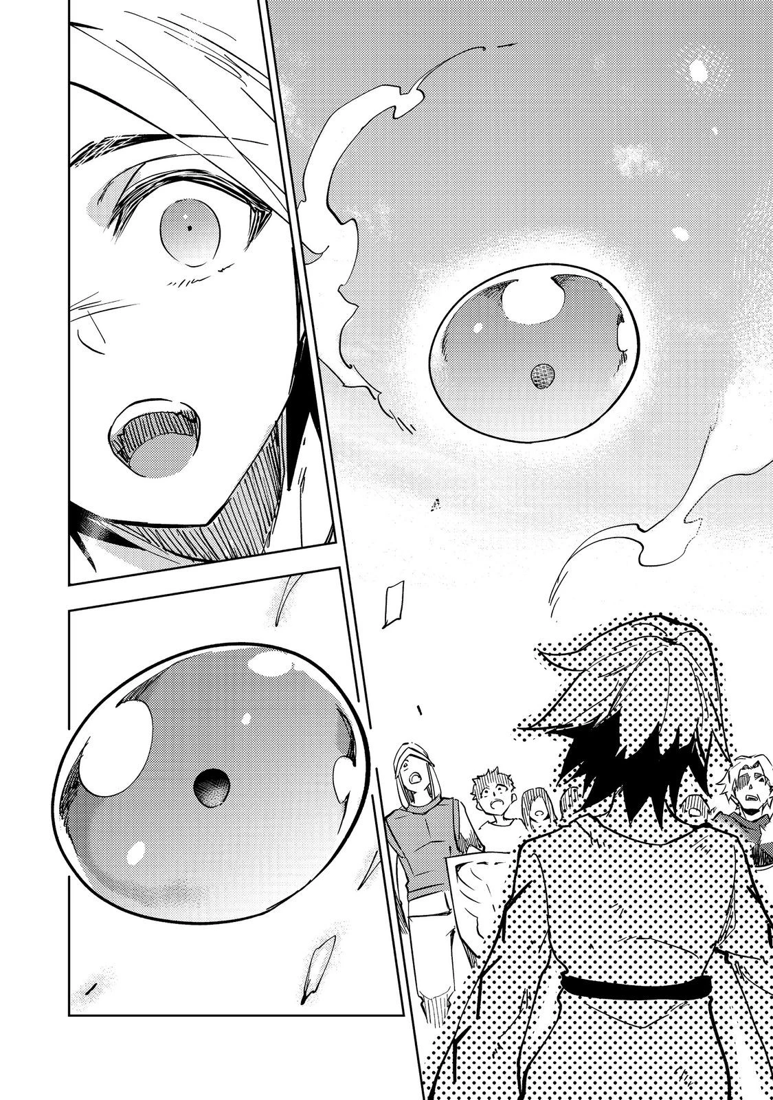 スライムは最強たる可能性を秘めている～2回目の人生、ちゃんとスライムと向き合います～@COMIC 第1話 - 28