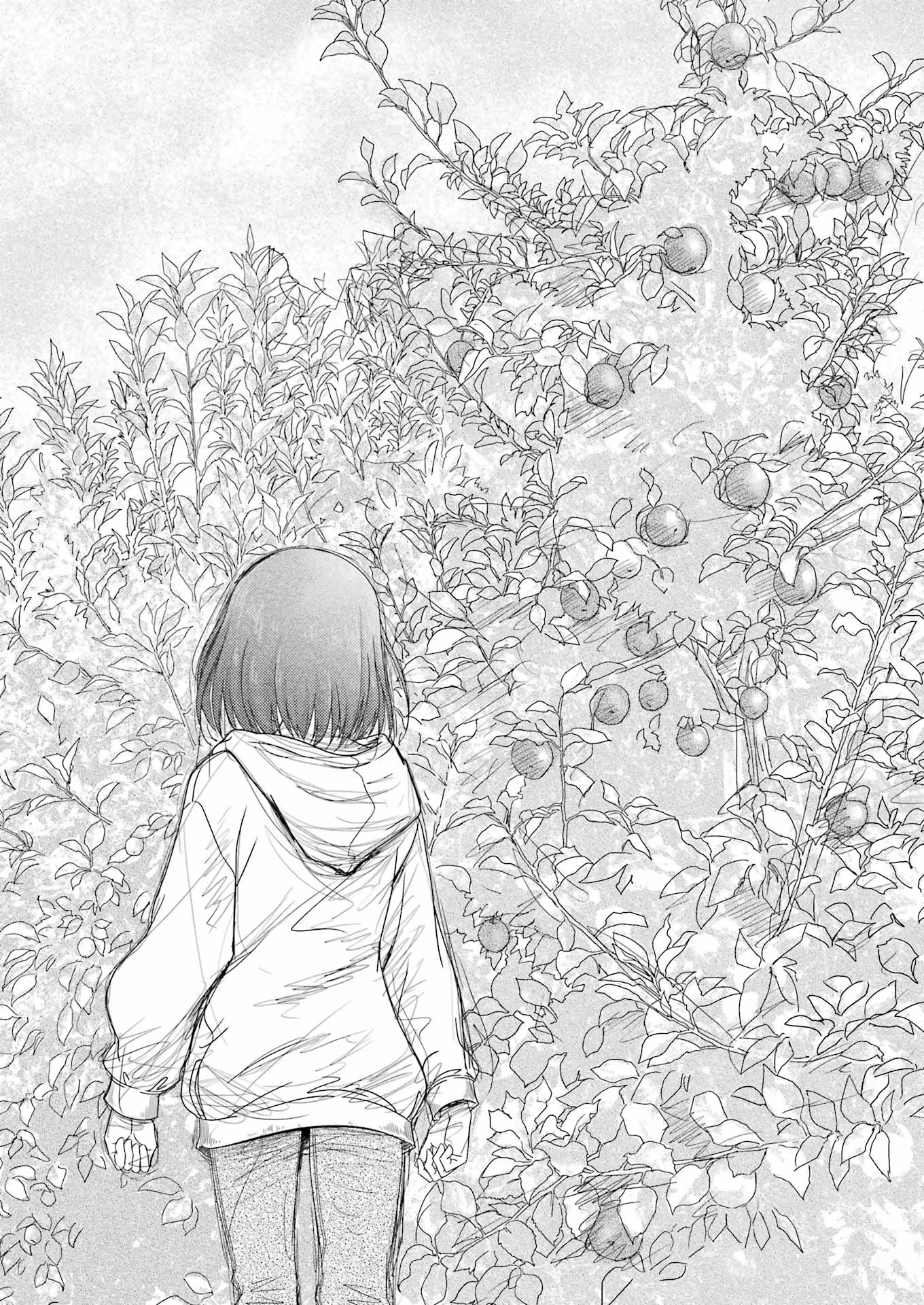 オーガクラフト 第1話 - 30