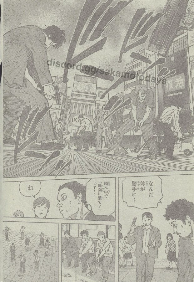 SAKAMOTO DAYS – サカモトデイズ 第213話 - 3