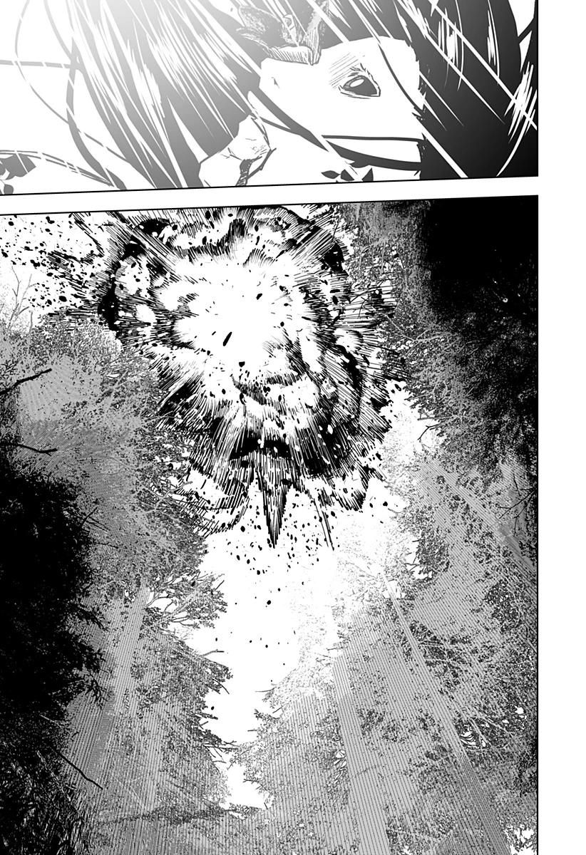 ワイルドストロベリー 第43話 - 17