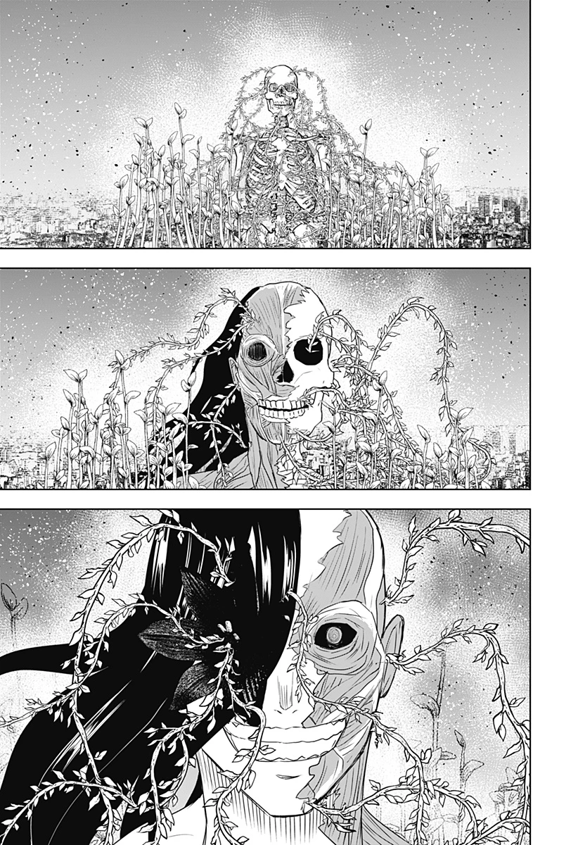 ワイルドストロベリー 第43話 - 21