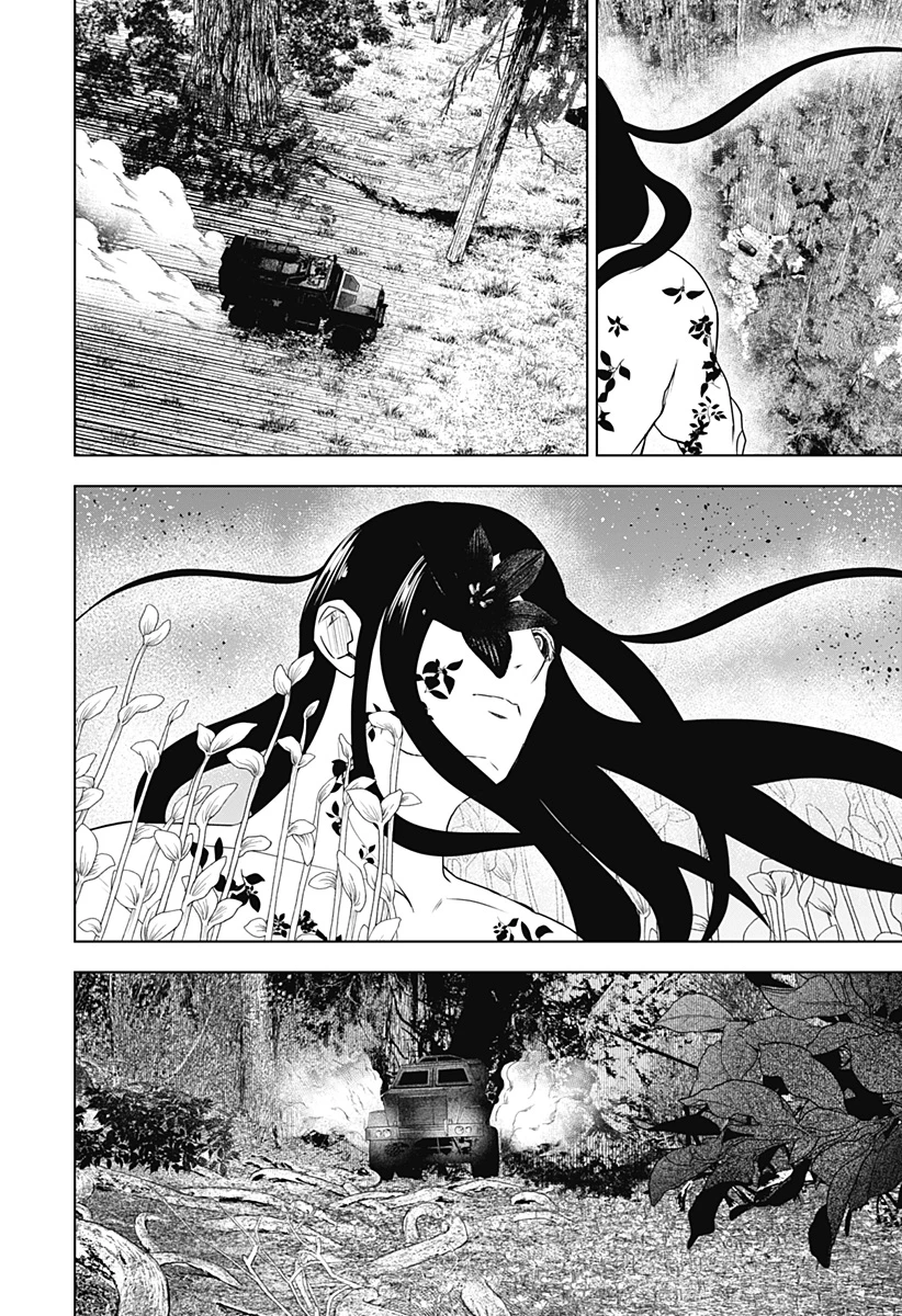 ワイルドストロベリー 第43話 - 22