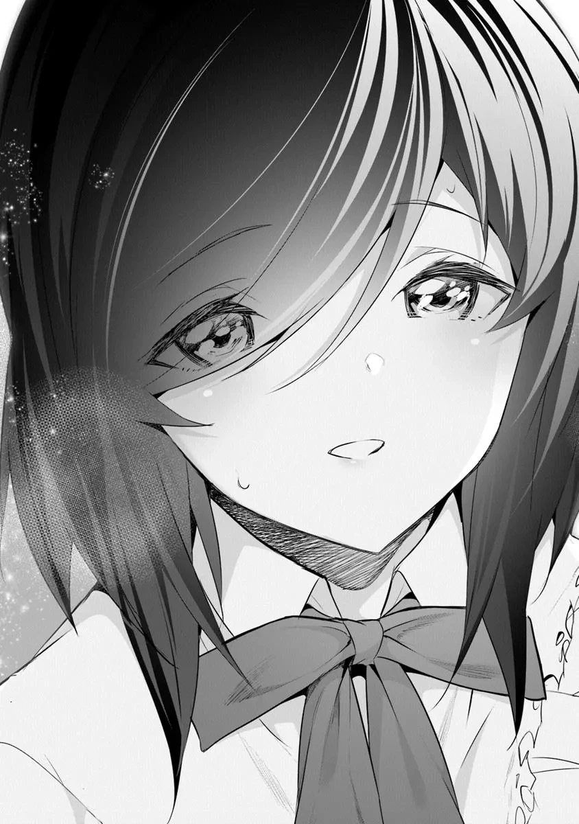 ぼくは異世界で付与魔法と召喚魔法を天秤にかける 第38話 - 17