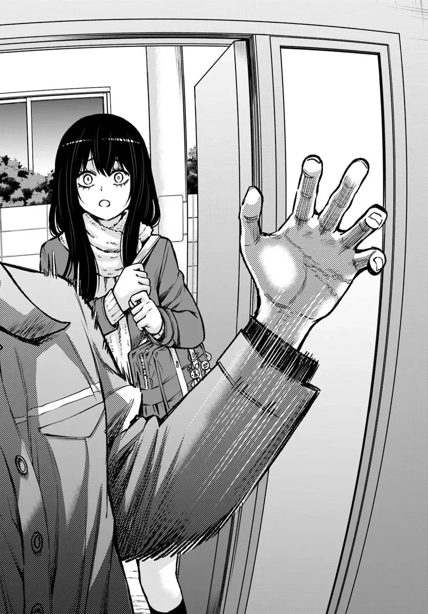 見える子ちゃん 第65話 - 36