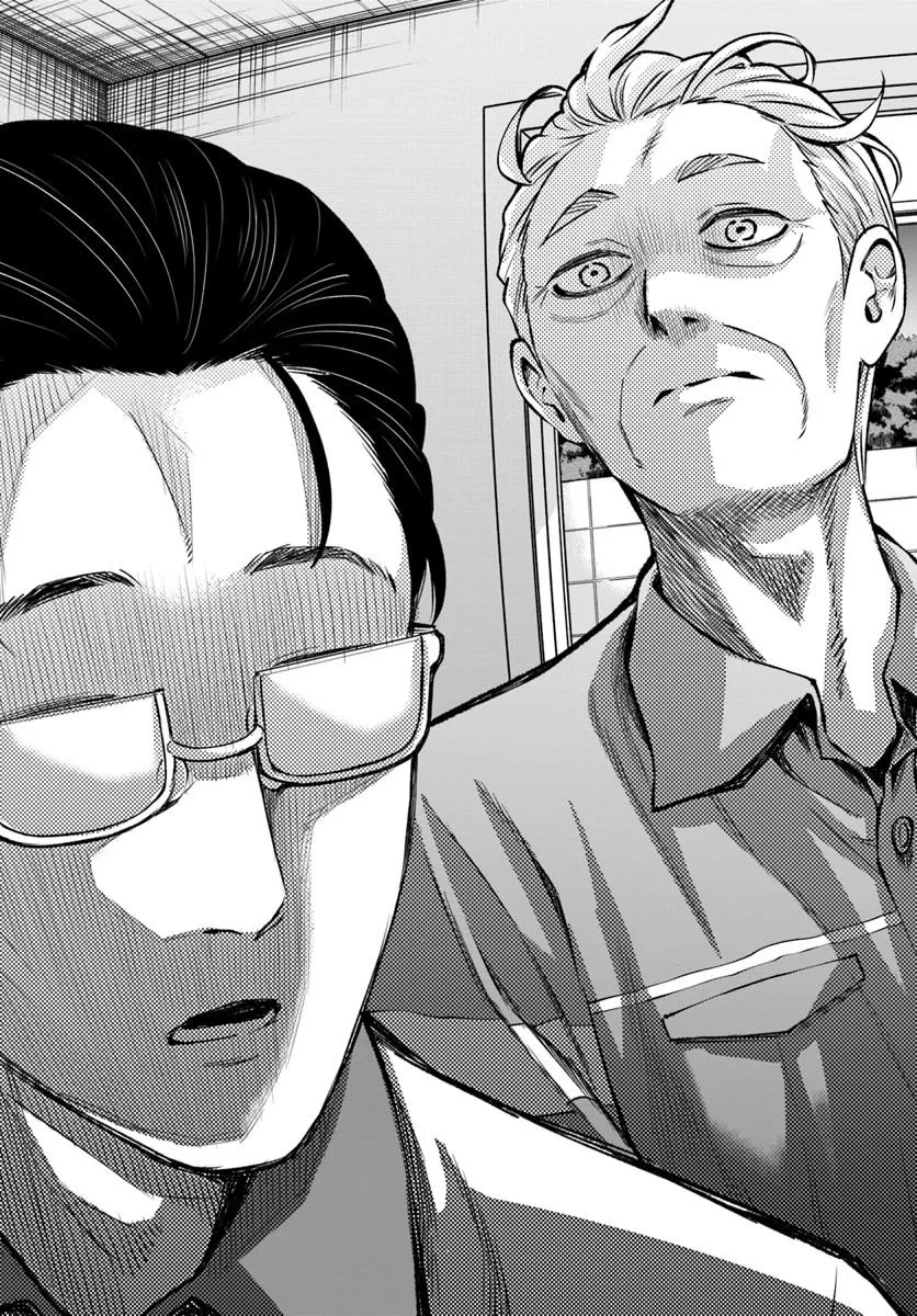 見える子ちゃん 第65話 - 37