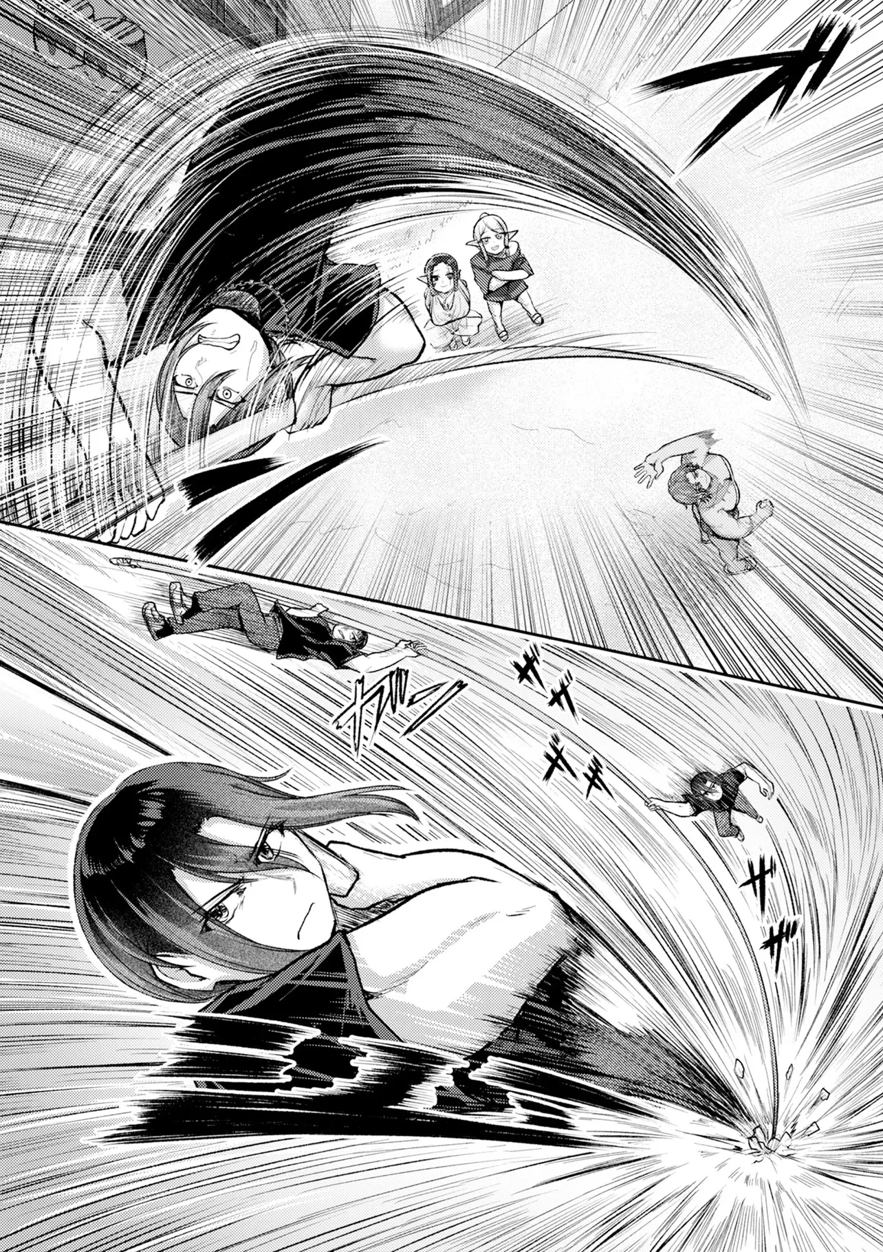 香港銀奇譚 第4話 - 2