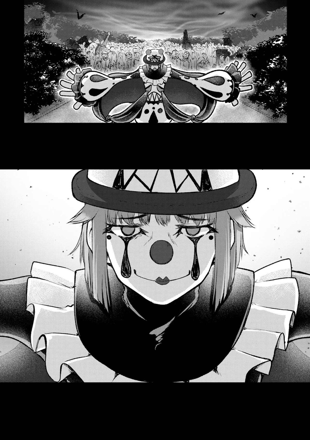 香港銀奇譚 第4話 - 24