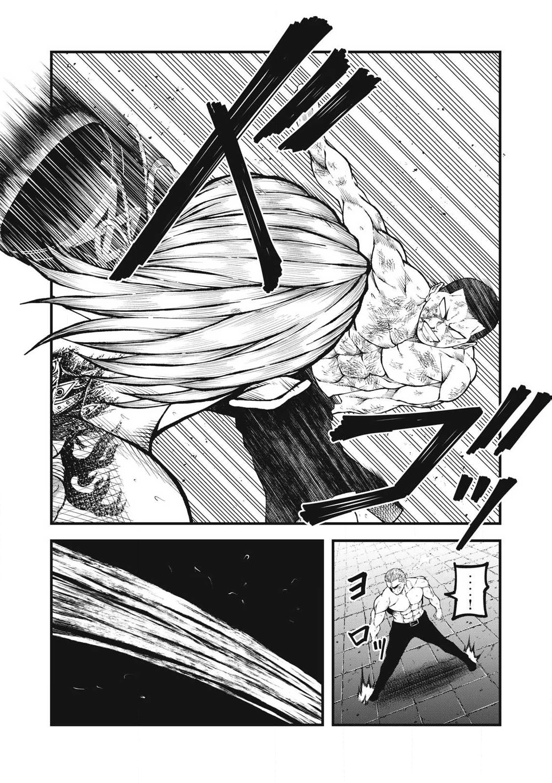 BLUE～FIGHT～蒼き若者たちのブレイキングダウン～ 第26話 - 17