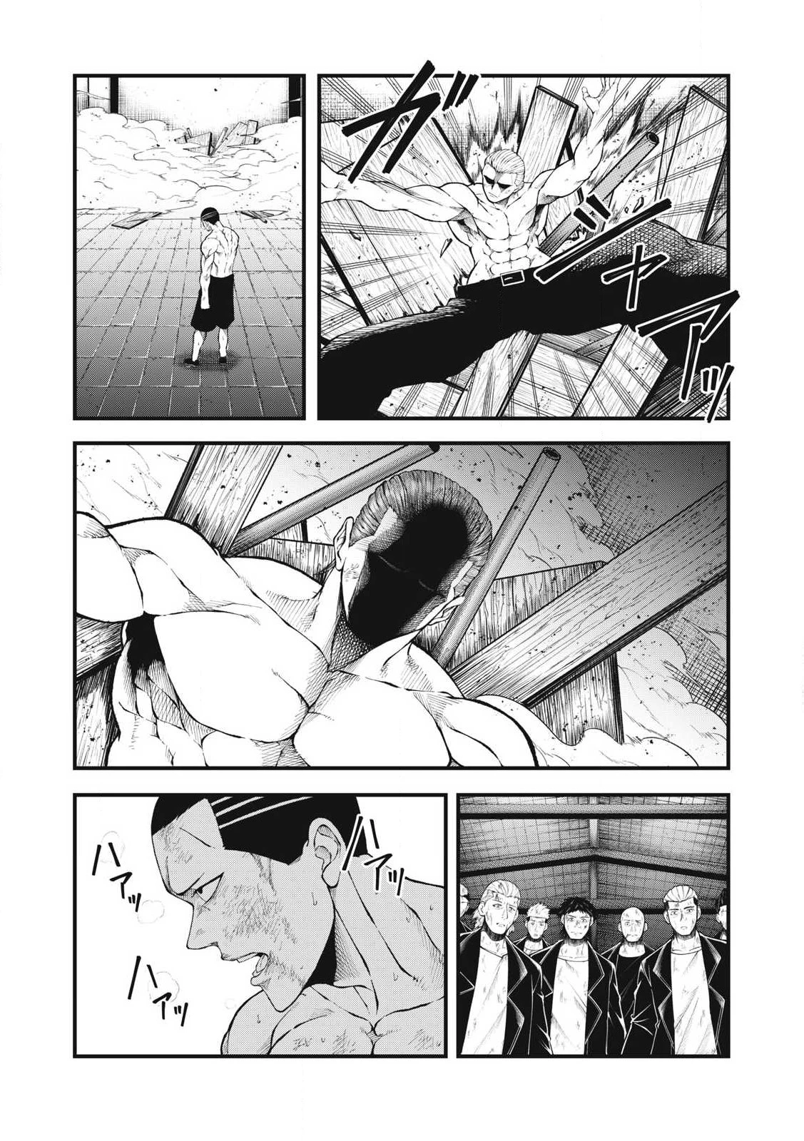 BLUE～FIGHT～蒼き若者たちのブレイキングダウン～ 第26話 - 20