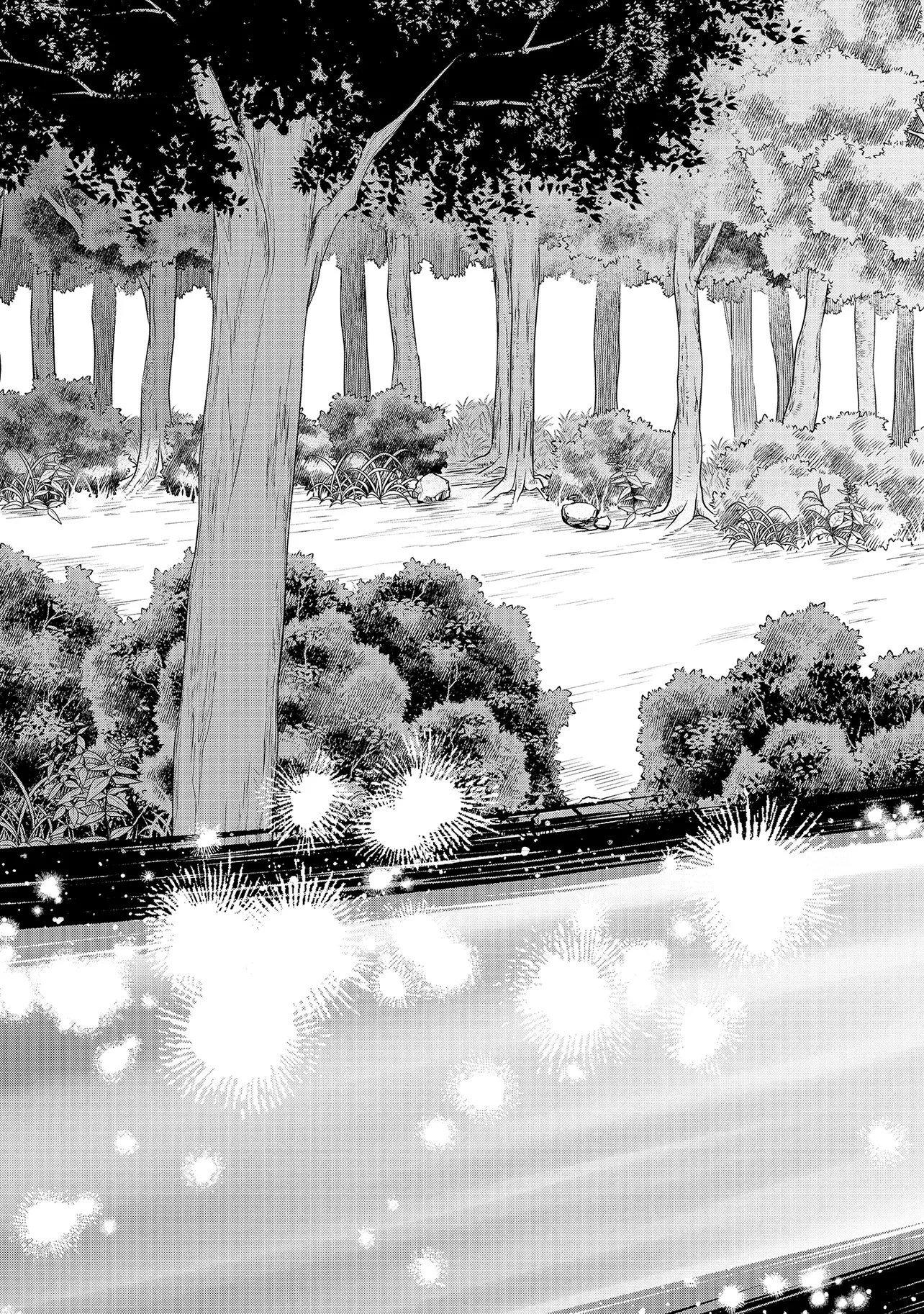 レアモンスター？それ、ただの害虫ですよ ～知らぬ間にダンジョン化した自宅での日常生活が配信されてバズったんですが～ 第28話 - 7