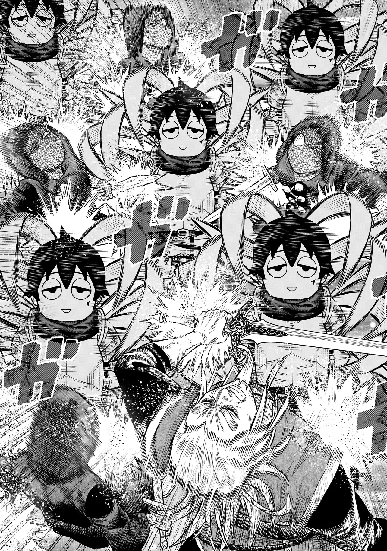 忍者の騎士 第26話 - 9