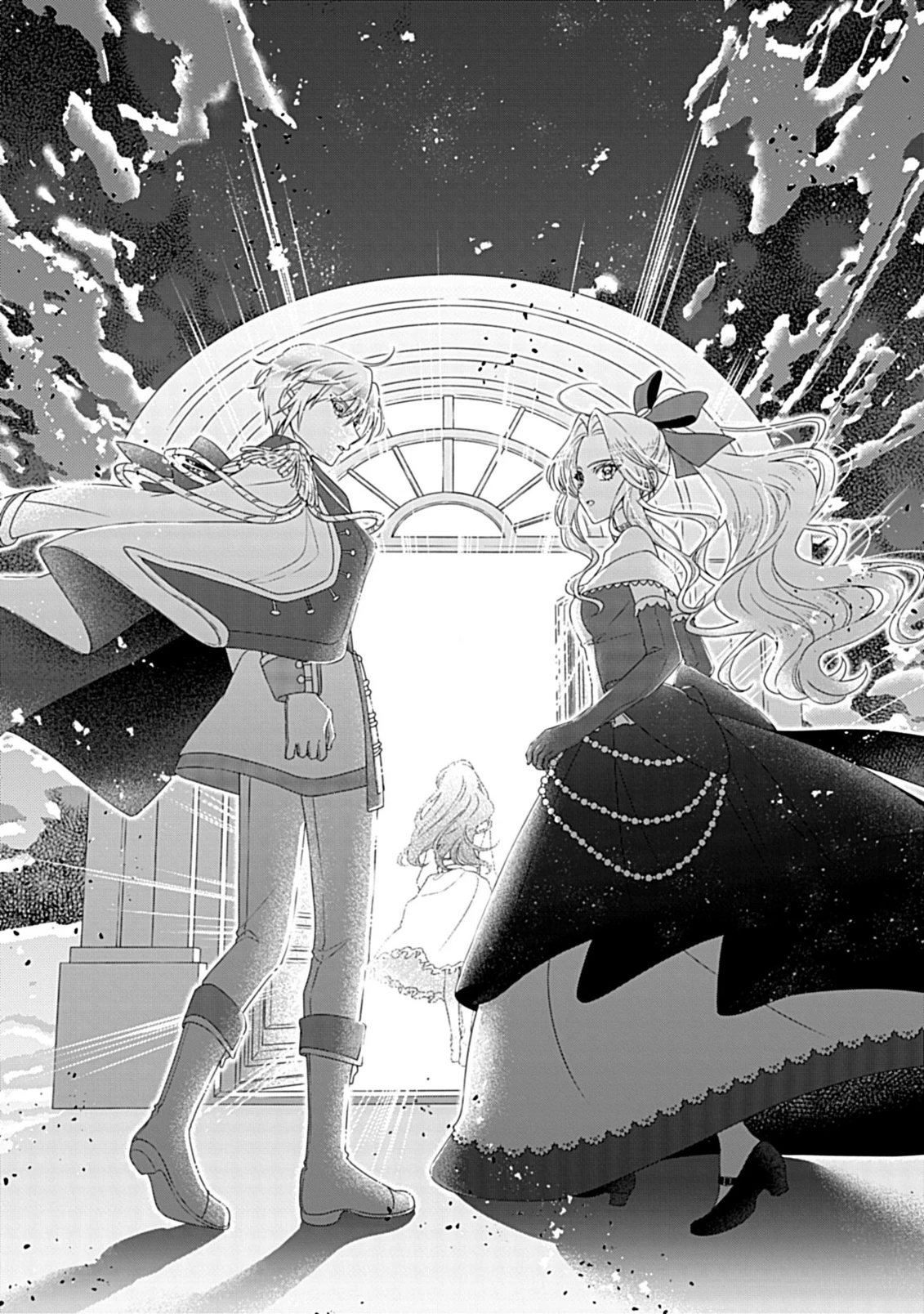 繰り返す夜会で、今夜もまた貴方から婚約破棄を 第6.1話 - 1