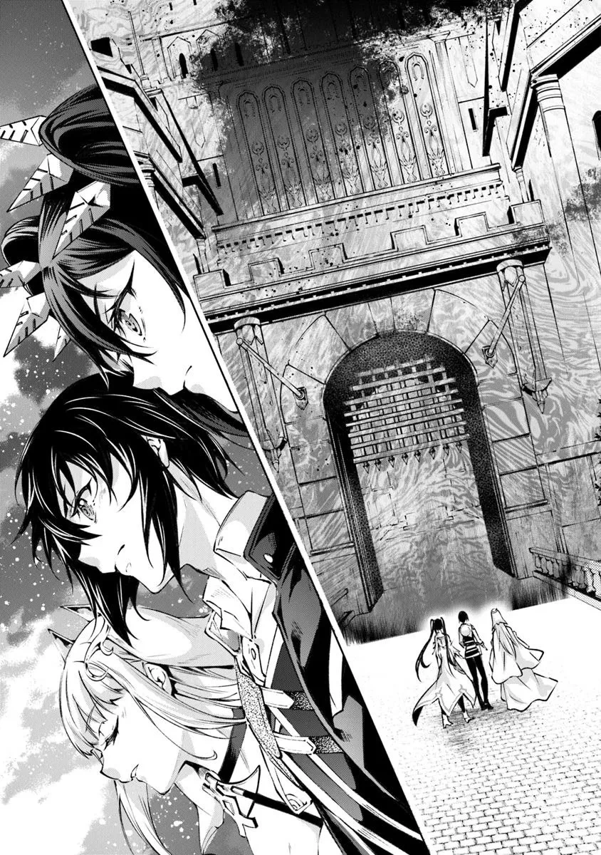 神々に育てられしもの、最強となる 第55話 - 3