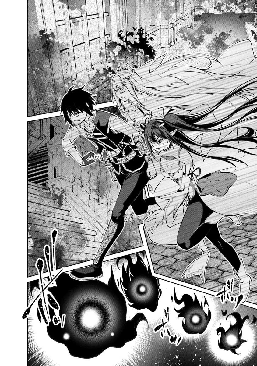 神々に育てられしもの、最強となる 第55話 - 12