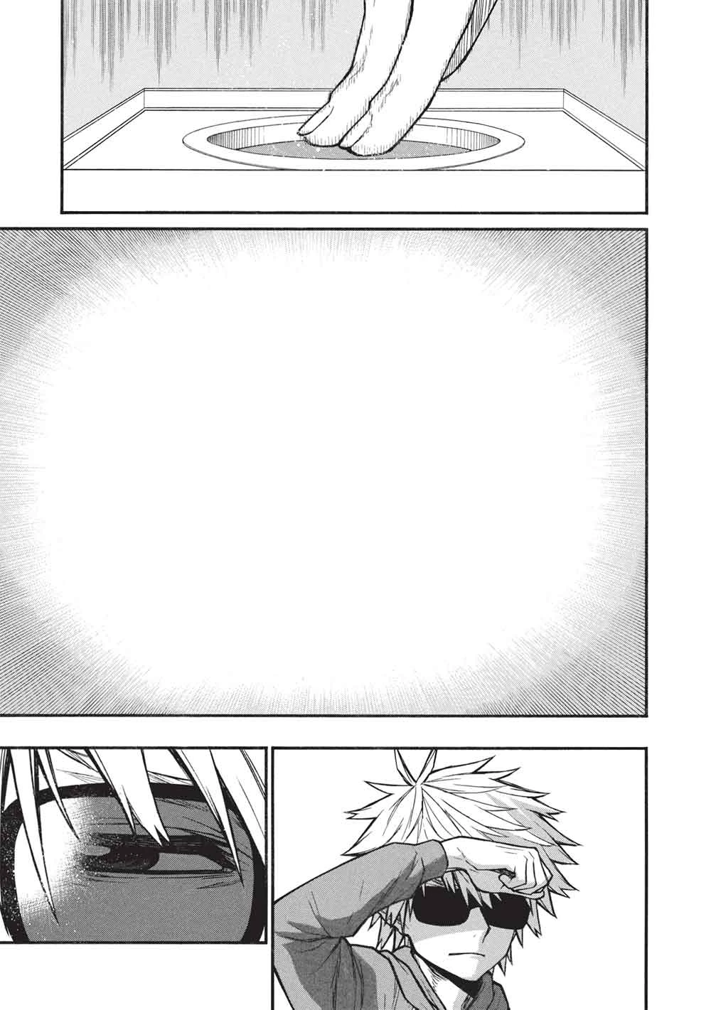 新米オッサン冒険者、最強パーティに死ぬほど鍛えられて無敵になる。 第67.1話 - 15