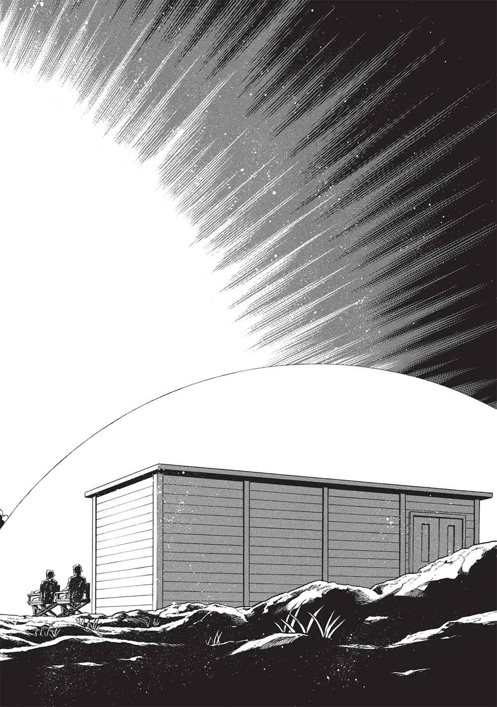 新米オッサン冒険者、最強パーティに死ぬほど鍛えられて無敵になる。 第67.1話 - 16