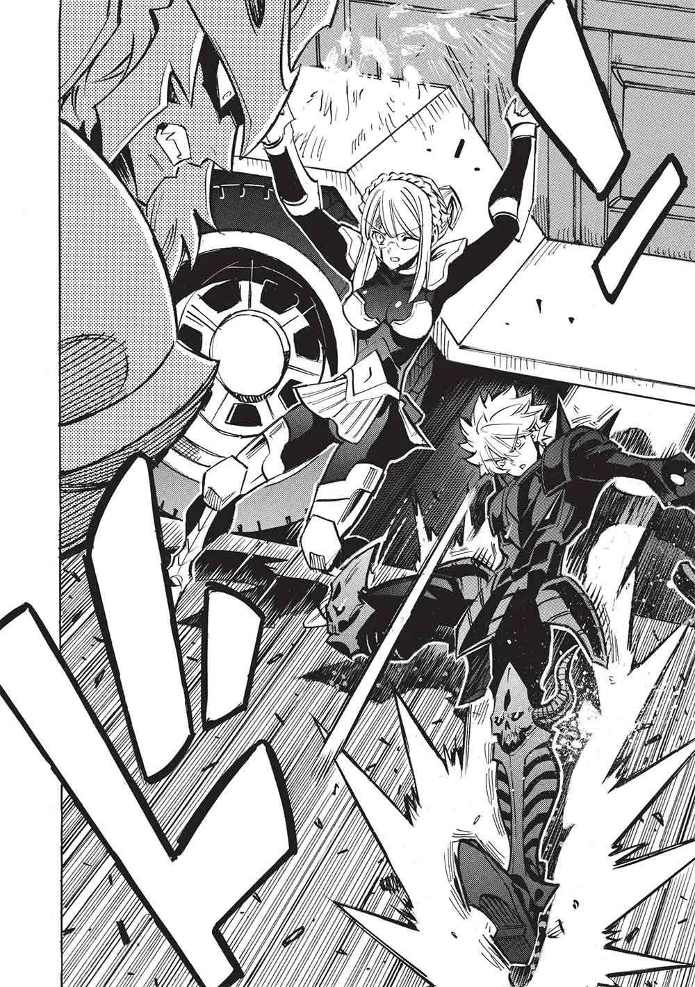 インフィニット・デンドログラ?? 第71話 - 8