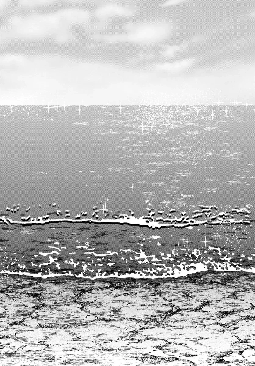 追放された魔王は地球を目指す! 第7.2話 - 2