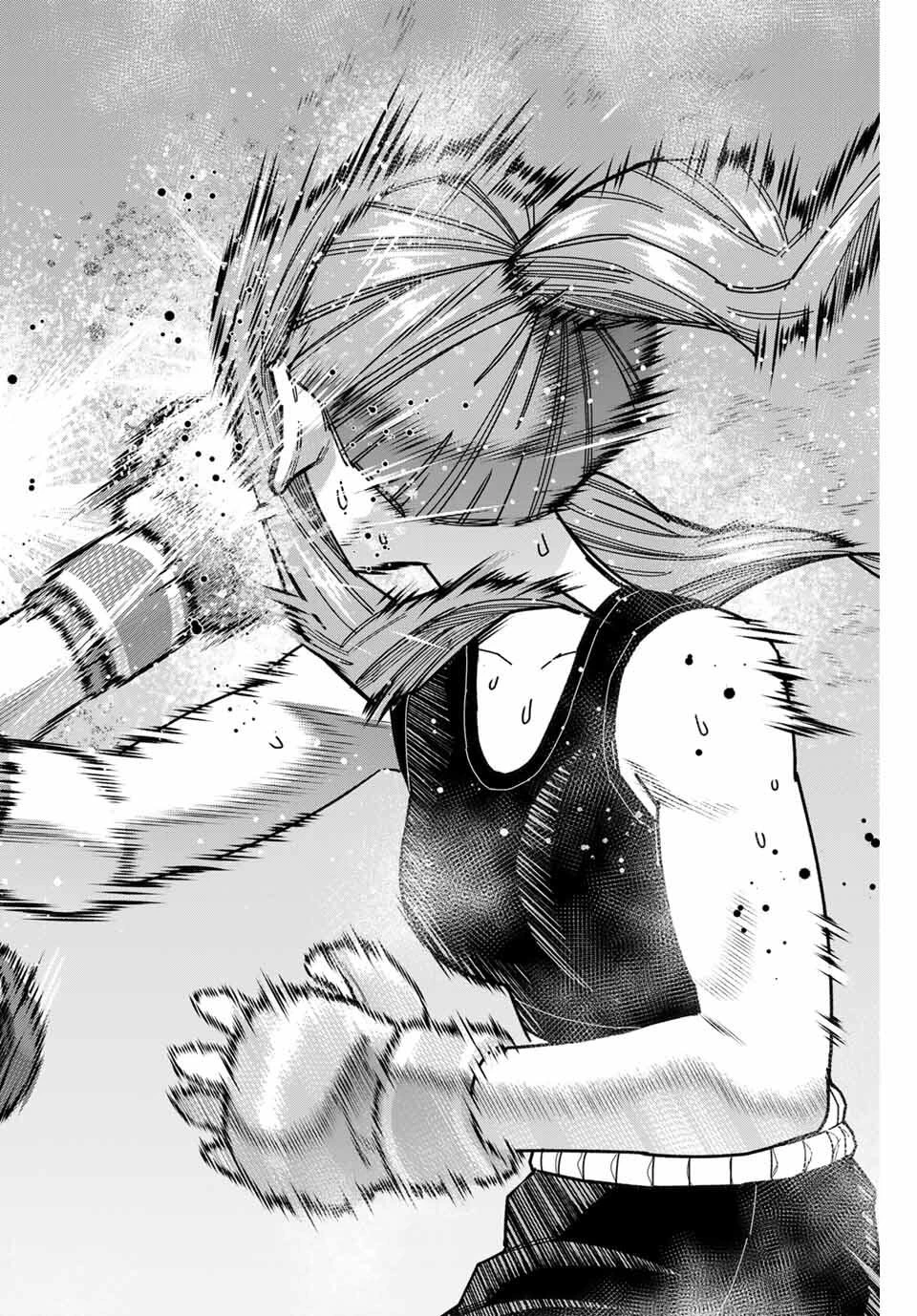 はっちぽっちぱんち 第57話 - 4