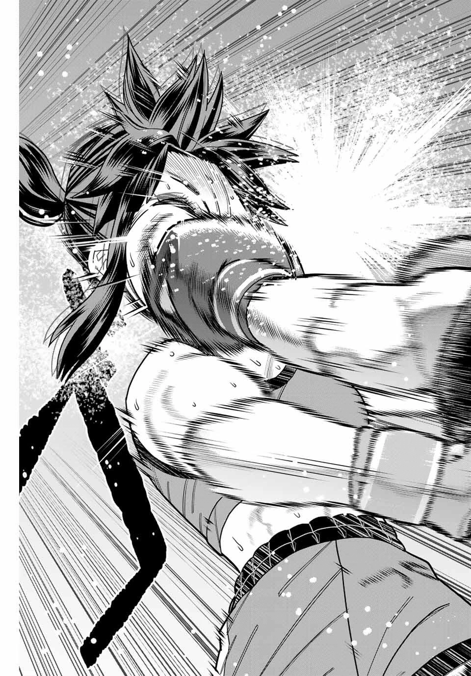 はっちぽっちぱんち 第57話 - 9