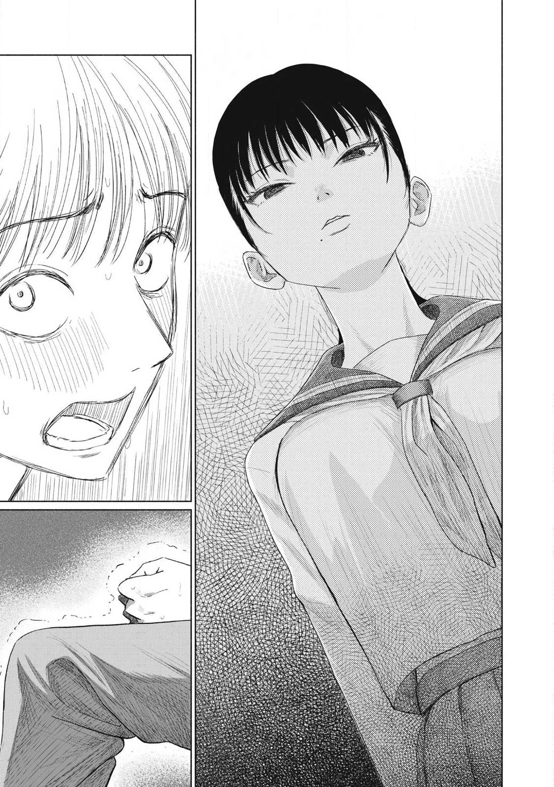 みんなのキスクラブ 第1話 - 17