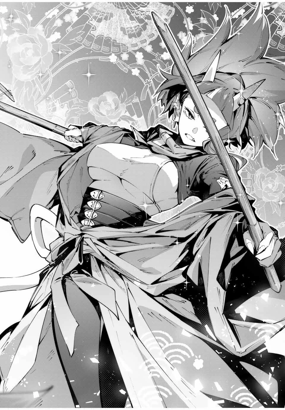 吸血鬼少女となって、やがて『赤の魔王』と呼ばれるようになりました 第94話 - 10