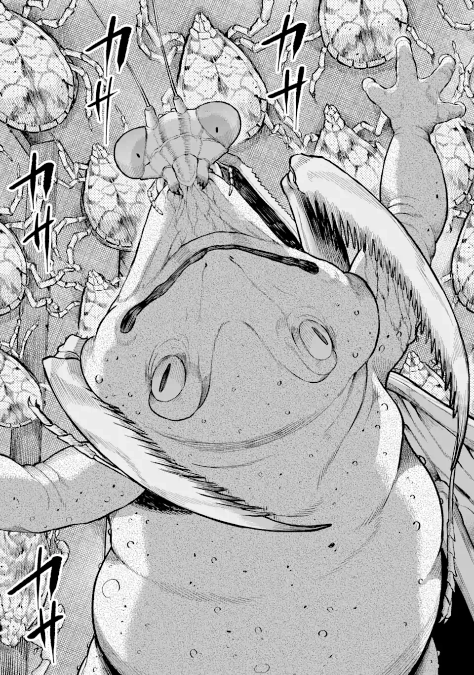 捕食者系魔法少女 第7.3話 - 9