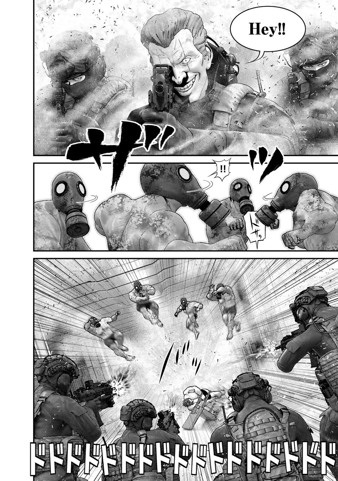 陸上自衛隊特務諜報機関別班の犬 第71話 - 2