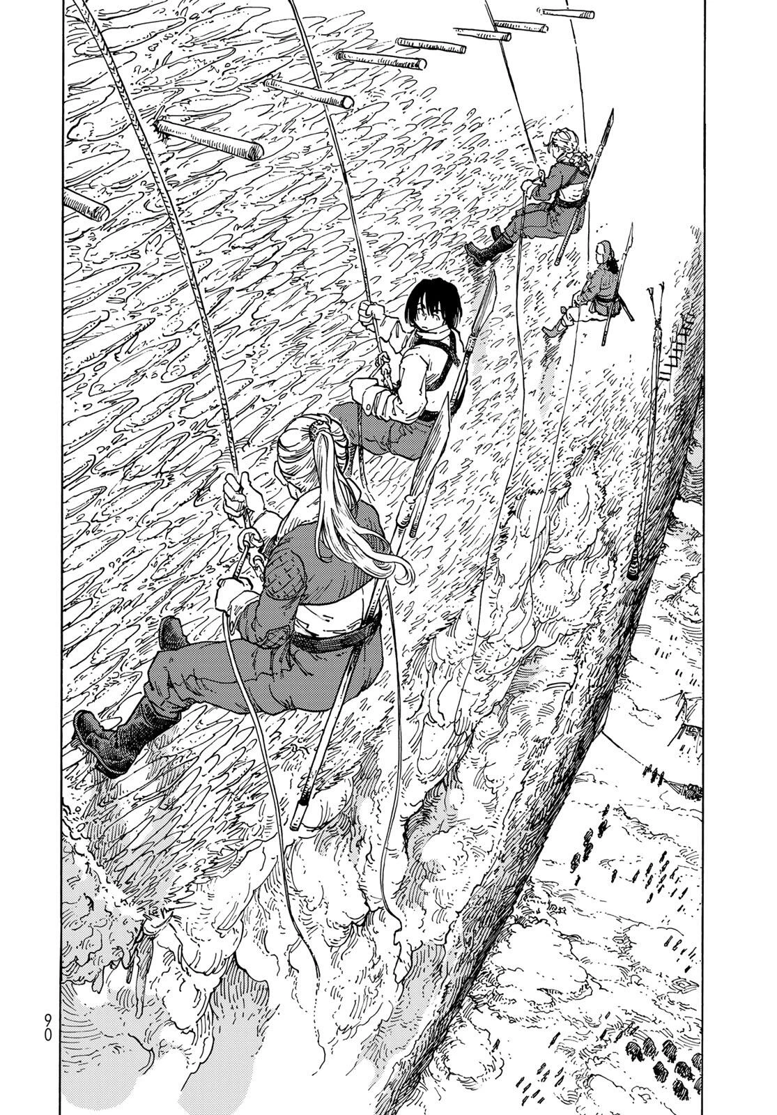 空挺ドラゴンズ 第95話 - 12