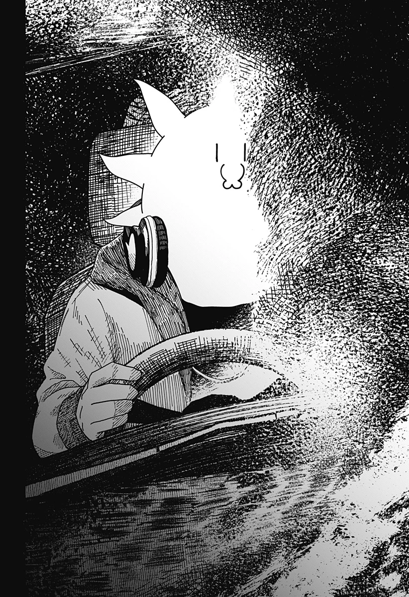 ドラマクイン 第20話 - 10