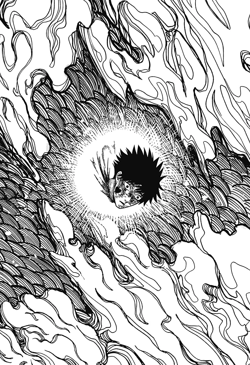 ドラマクイン 第20話 - 14